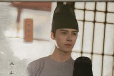 方逸伦