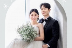 尹斗俊和金瑟琪结婚是真的吗