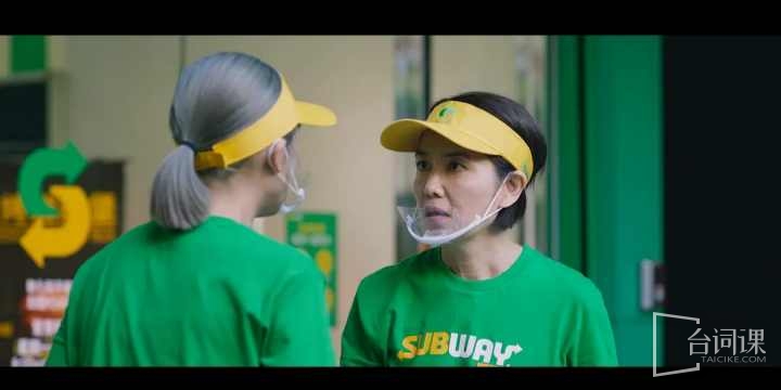 孙可芳