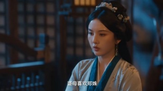 折腰剧照