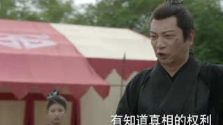 Tian Yu