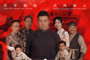 別惹我