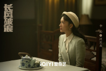 李沁