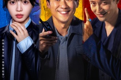 《低智商犯罪》电视剧剧情介绍