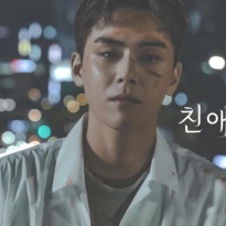 Kim Do-hoon