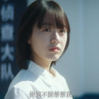 石杭鹭