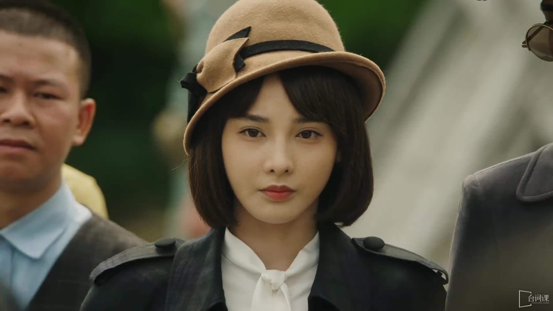 彭小苒