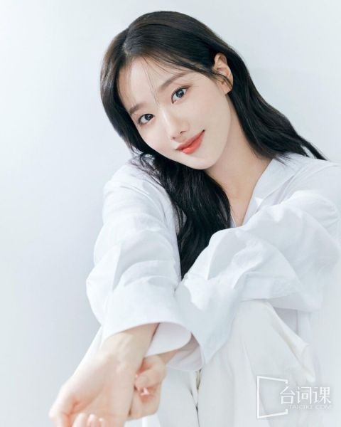 Lee Nae-en confirmed to star in the new ENA drama - Returning Children -