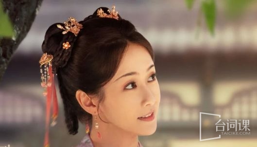 刘美含