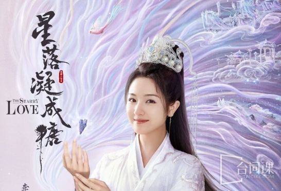 李兰迪