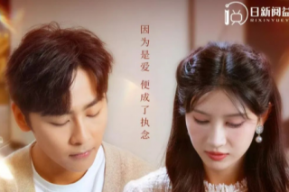 離婚前合約妻子和白月光私定終身