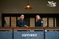 《罚罪2》第22集分集剧情介绍