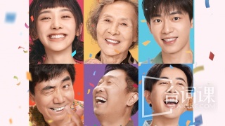 小芳劇照