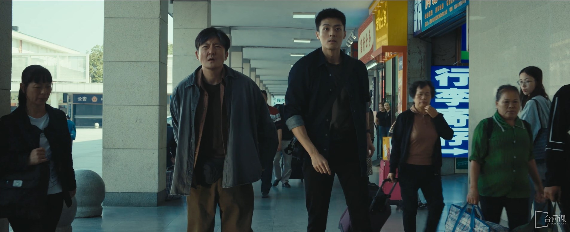 《燃罪》第17集分集劇情介紹