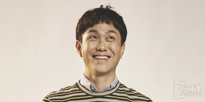 吴政世、李奎成