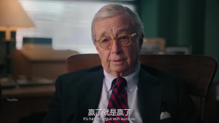 紐約災星第二季劇照