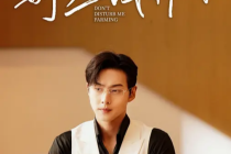 李卓揚