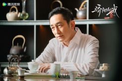 《骄阳似我》第27集分集剧情介绍