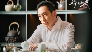 骄阳似我剧照