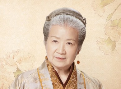Cao Cuifen