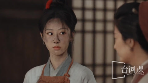 《家业》第7集分集剧情介绍