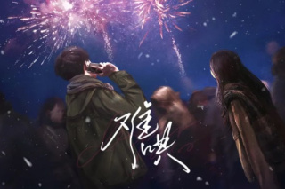 《to he first frest》Episode 20 episode plot introduction - Plot - Taicike