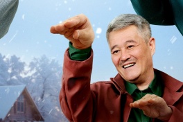 乡村爱情17