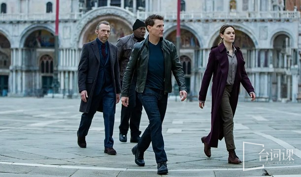 《 Mission: Impossible 7: Reckoning Part 1 》 Movie duration introduction