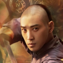 Pang Hanchen