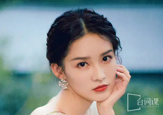 李沁