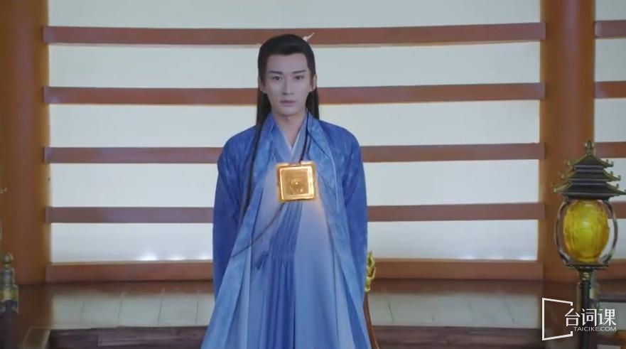 《念无双电视剧》第22集分集剧情介绍