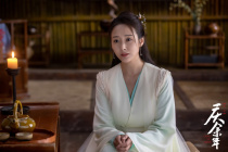 Li Chun