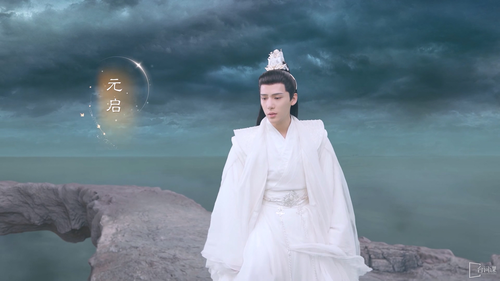 王安宇