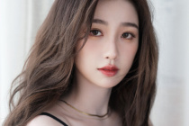 Yu Shuxin