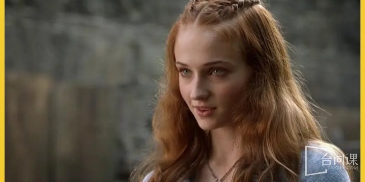 Sophie Turner