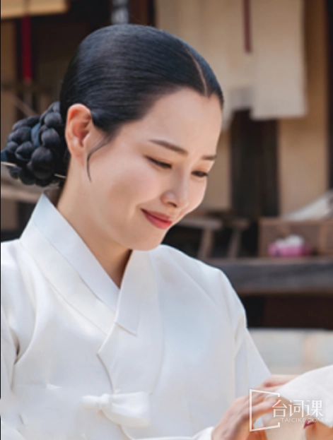 李荷妮