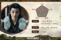 侯明昊