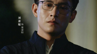 長路初心劇照