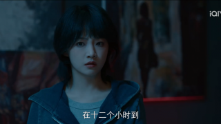 遮雲劇照