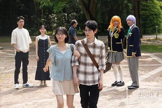 《釘刺者們：警視廳誘餌搜查檢證室》第3集分集劇情介紹