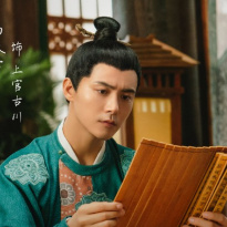 马天宇
