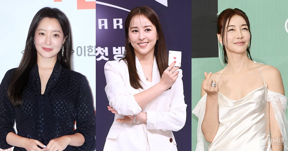 Korean drama《because there is no next life》broadcast time