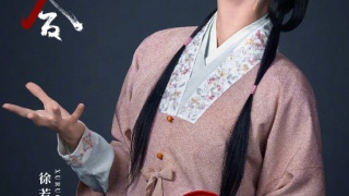 紅塵四合劇照