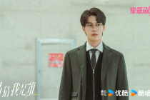 Han Donglin