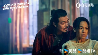 绝命法官剧照