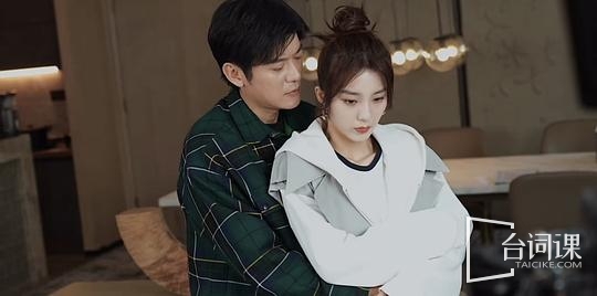 《Dear Enemy》Preview of Episode 22