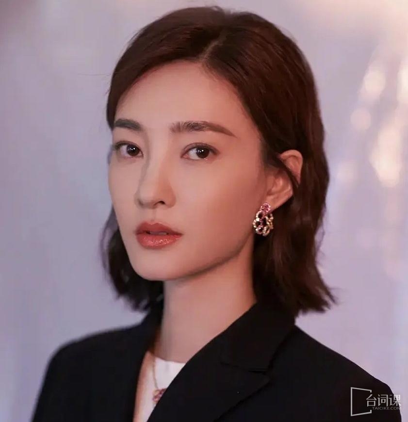 王丽坤