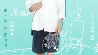 Li Yimu