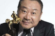 Fan Wei