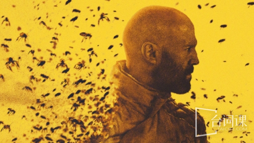 Jason Statham《The Beekeeper》Plot Introduction